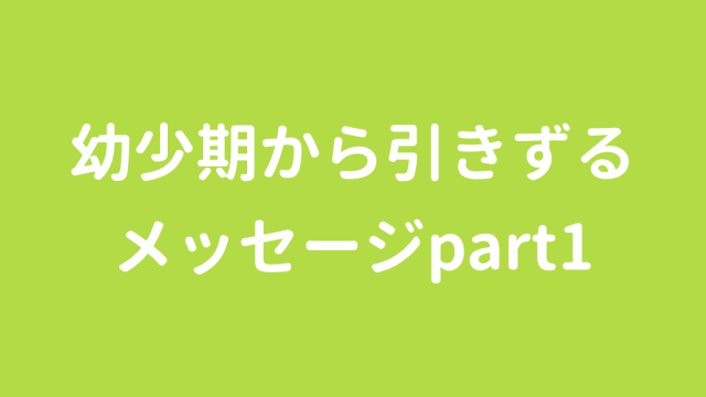 エニアグラム タイプ4の強み 才能 およびスキル エニアグラムタイプ4の優れた点 今すぐ使える心理学